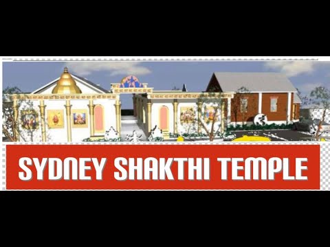 SYDNEY SHAKTHI TEMPLE, CULTURAL AND EDUCATIONAL CENTRE - Episode 10