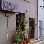Quaint Surry Hills cobblestone lane with townhouses.