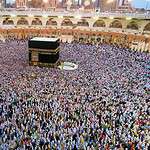 Hajj Pilgrimage at Kaaba in Mecca with Crowds